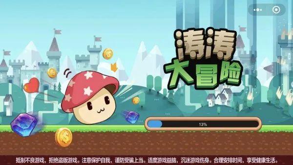 探索奇妙世界,畅享英文句子翻译?蜗牛问答乐趣!